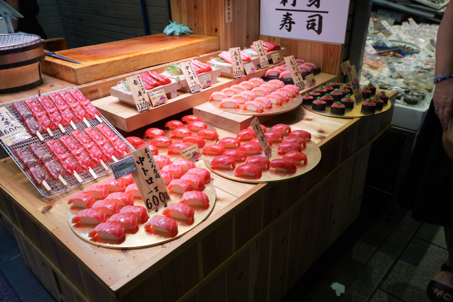 ITR02945.JPG