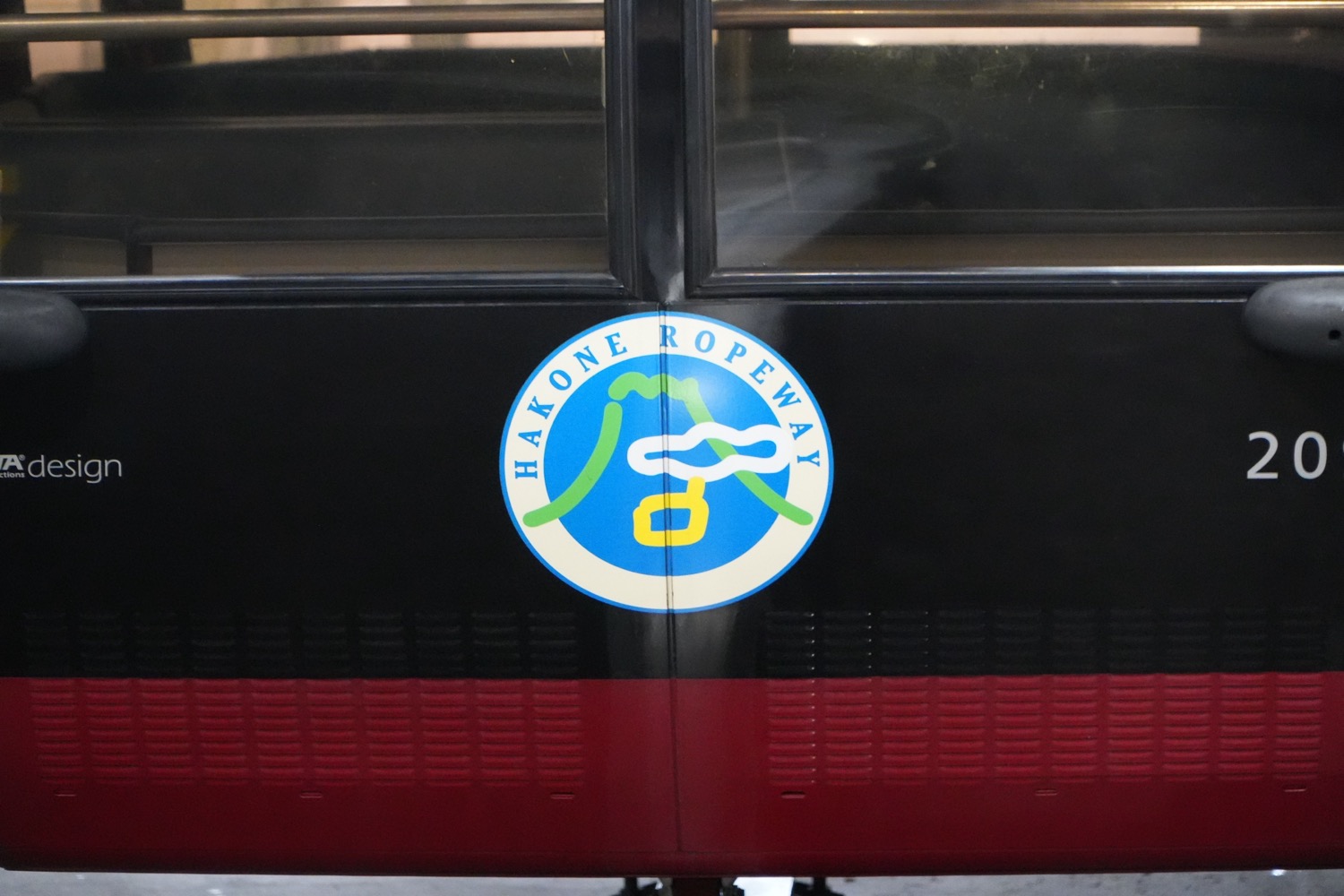 ITR03592.jpeg
